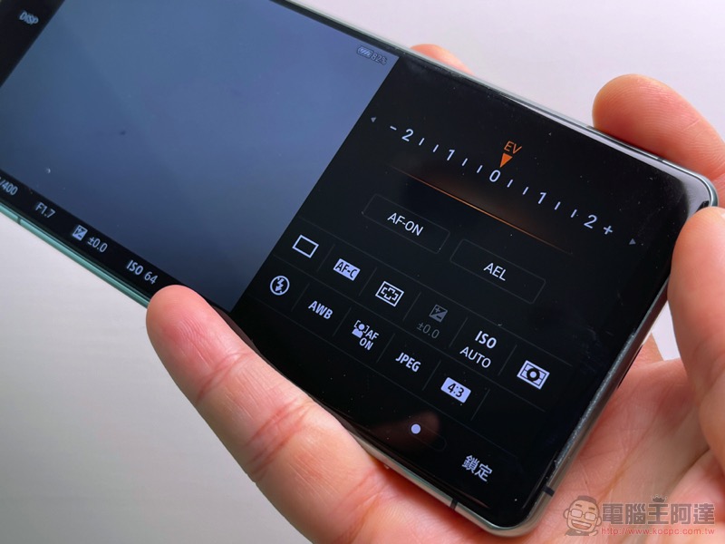 Xperia 1 II 的 Android 11 更新正式在台推送，有哪些好用新功能動手玩給你看！ - 電腦王阿達