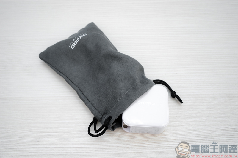 ONPRO UC-DUOPD30W & UC-DUOPD60W,想充什麼 PD 設備,擇你所需!6大智能充電保護讓你安心充電 - 電腦王阿達 ONPRO UC-DUOPD30W & UC-DUOPD60W,想充什麼 PD 設備,擇你所需!6大智能充電保護讓你安心充電 - 電腦王阿達
