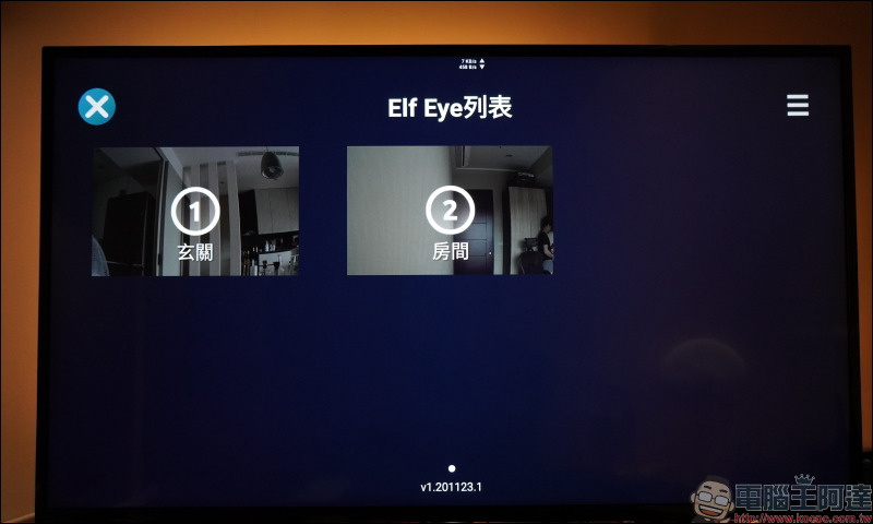 Bobii Box 開箱動手玩:台灣最強 OTT 影音播放盒,超強大 AI 語音搜尋功能,想看什麼影片?想唱KTV?動口就搞定! - 電腦王阿達 Bobii Box 開箱動手玩:台灣最強 OTT 影音播放盒,超強大 AI 語音搜尋功能,想看什麼影片?想唱KTV?動口就搞定! - 電腦王阿達