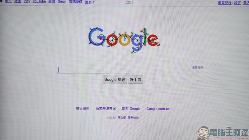 Bobii Box 開箱動手玩:台灣最強 OTT 影音播放盒,超強大 AI 語音搜尋功能,想看什麼影片?想唱KTV?動口就搞定! - 電腦王阿達 Bobii Box 開箱動手玩:台灣最強 OTT 影音播放盒,超強大 AI 語音搜尋功能,想看什麼影片?想唱KTV?動口就搞定! - 電腦王阿達
