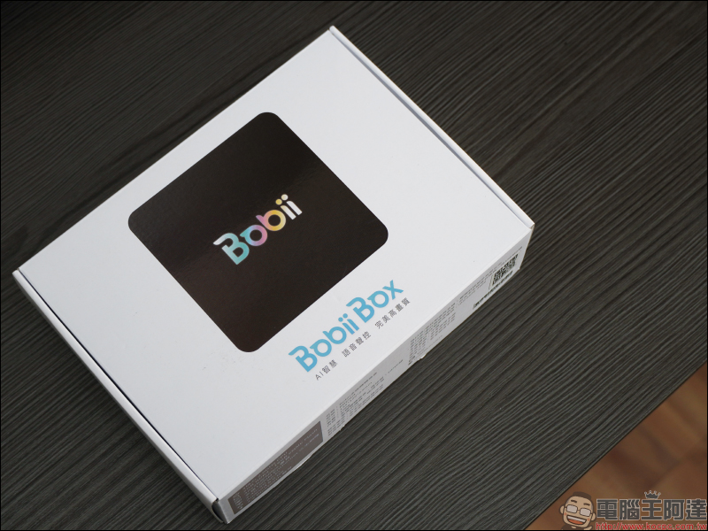 Bobii Box 開箱動手玩:台灣最強 OTT 影音播放盒,超強大 AI 語音搜尋功能,想看什麼影片?想唱KTV?動口就搞定! - 電腦王阿達 Bobii Box 開箱動手玩:台灣最強 OTT 影音播放盒,超強大 AI 語音搜尋功能,想看什麼影片?想唱KTV?動口就搞定! - 電腦王阿達