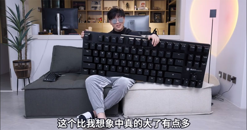 中國廠推出正常尺寸 16 倍大的巨大機械式鍵盤,筆戰起來嘲諷值超高 - 電腦王阿達 中國廠推出正常尺寸 16 倍大的巨大機械式鍵盤,筆戰起來嘲諷值超高 - 電腦王阿達