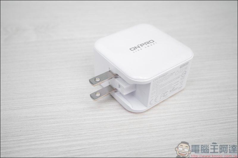 ONPRO UC-DUOPD30W & UC-DUOPD60W,想充什麼 PD 設備,擇你所需!6大智能充電保護讓你安心充電 - 電腦王阿達 ONPRO UC-DUOPD30W & UC-DUOPD60W,想充什麼 PD 設備,擇你所需!6大智能充電保護讓你安心充電 - 電腦王阿達