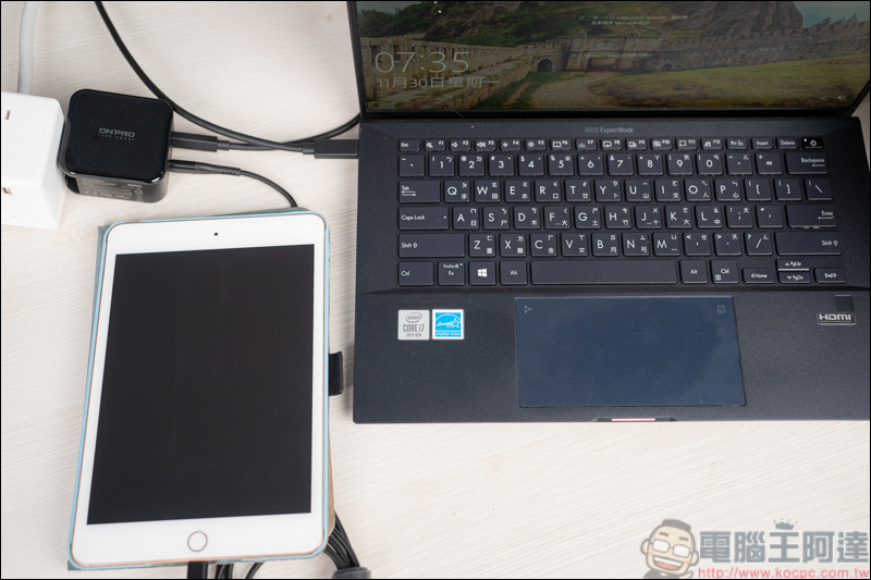 ONPRO UC-DUOPD30W & UC-DUOPD60W,想充什麼 PD 設備,擇你所需!6大智能充電保護讓你安心充電 - 電腦王阿達 ONPRO UC-DUOPD30W & UC-DUOPD60W,想充什麼 PD 設備,擇你所需!6大智能充電保護讓你安心充電 - 電腦王阿達