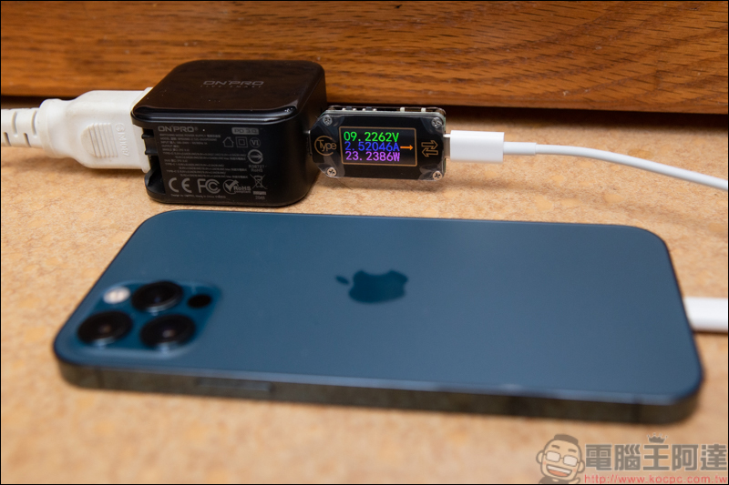 ONPRO UC-DUOPD30W & UC-DUOPD60W,想充什麼 PD 設備,擇你所需!6大智能充電保護讓你安心充電 - 電腦王阿達 ONPRO UC-DUOPD30W & UC-DUOPD60W,想充什麼 PD 設備,擇你所需!6大智能充電保護讓你安心充電 - 電腦王阿達
