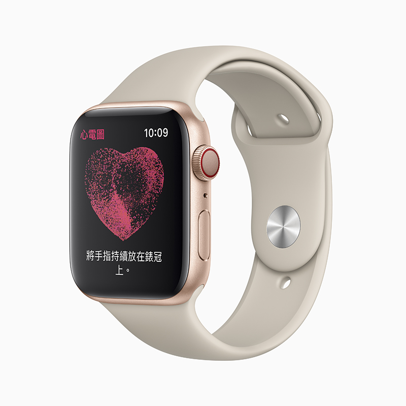 Apple Watch ECG 心電圖功能 15 日開放台灣使用 - 電腦王阿達 Apple Watch ECG 心電圖功能 15 日開放台灣使用 - 電腦王阿達