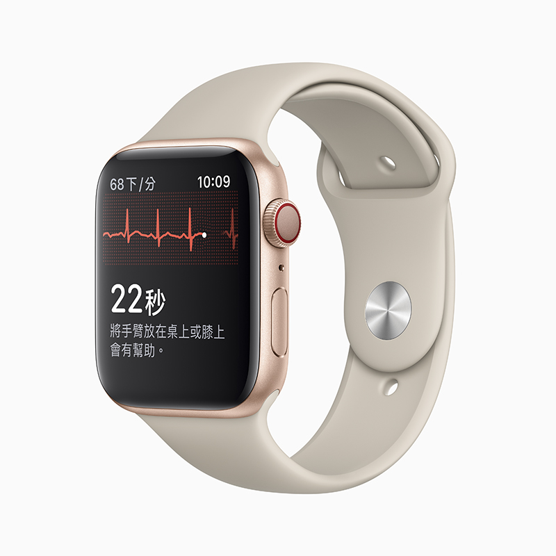 Apple Watch ECG 心電圖功能 15 日開放台灣使用 - 電腦王阿達
