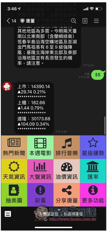 9 9