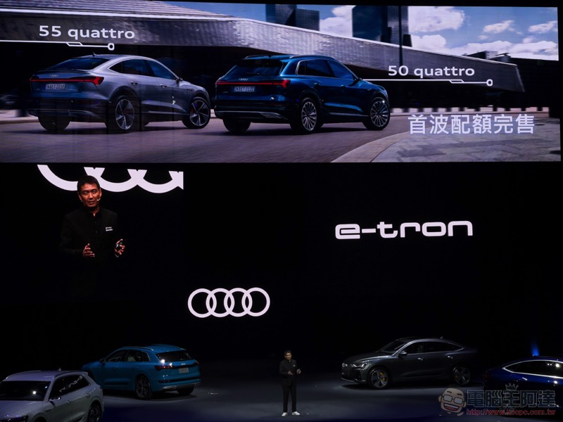 Audi e-tron 電動 SUV 正式在台開賣,更「黃金比例」的 55 quattro advanced 驚喜登場 - 電腦王阿達 Audi e-tron 電動 SUV 正式在台開賣,更「黃金比例」的 55 quattro advanced 驚喜登場 - 電腦王阿達