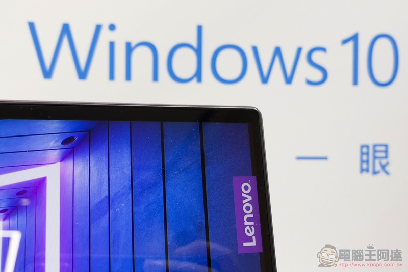 羽量輕盈 Lenovo Yoga Slim 7i Carbon 在台上市 - 電腦王阿達 羽量輕盈 Lenovo Yoga Slim 7i Carbon 在台上市 - 電腦王阿達