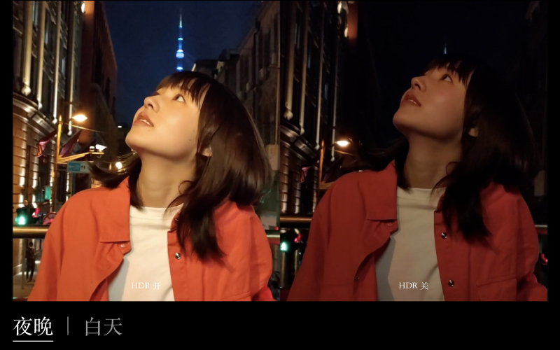 OPPO Reno5 系列正式發表:Reno Glow2.0 星鑽工藝提升質感,全面支援 90Hz 更新率螢幕、64MP 人像四鏡頭主相機、65W 超級閃充 - 電腦王阿達 OPPO Reno5 系列正式發表:Reno Glow2.0 星鑽工藝提升質感,全面支援 90Hz 更新率螢幕、64MP 人像四鏡頭主相機、65W 超級閃充 - 電腦王阿達