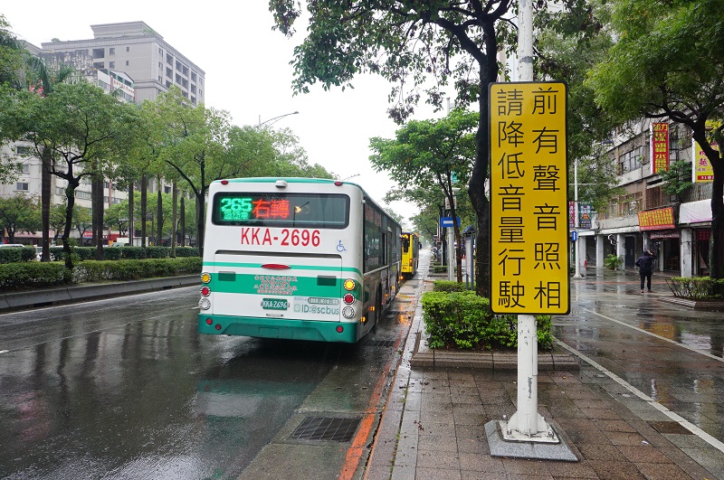 環保署將於明年元旦推出「聲音照相-科技執法」針對高噪音車輛超標將直接開罰 - 電腦王阿達 環保署將於明年元旦推出「聲音照相-科技執法」針對高噪音車輛超標將直接開罰 - 電腦王阿達