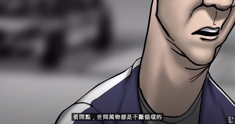 韓國 Jangbbijju 最新系列短片「直接面交」反映許多老公買遊戲主機的心聲? - 電腦王阿達 韓國 Jangbbijju 最新系列短片「直接面交」反映許多老公買遊戲主機的心聲? - 電腦王阿達