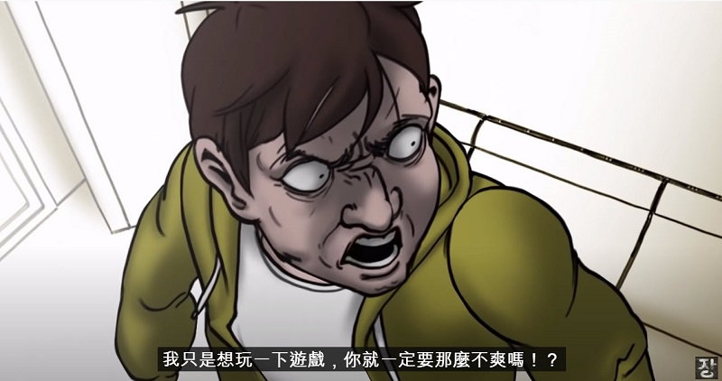 韓國 Jangbbijju 最新系列短片「直接面交」反映許多老公買遊戲主機的心聲？ - 電腦王阿達