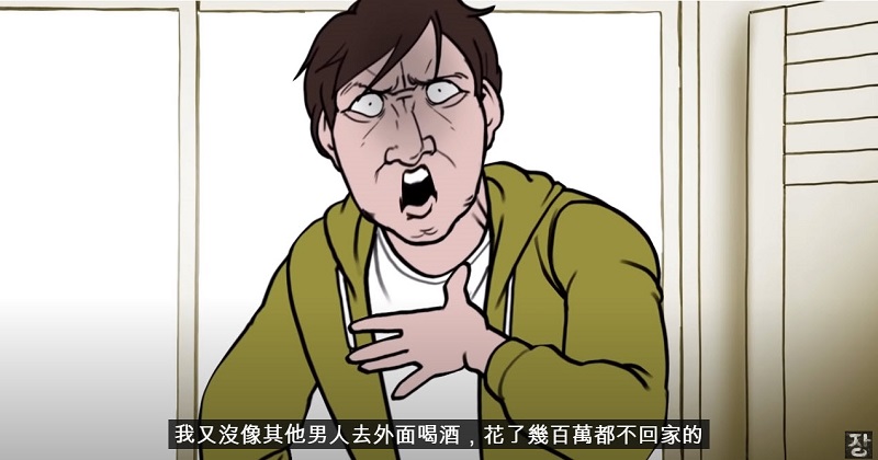 韓國 Jangbbijju 最新系列短片「直接面交」反映許多老公買遊戲主機的心聲? - 電腦王阿達 韓國 Jangbbijju 最新系列短片「直接面交」反映許多老公買遊戲主機的心聲? - 電腦王阿達