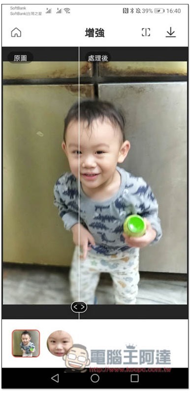 1405 1405