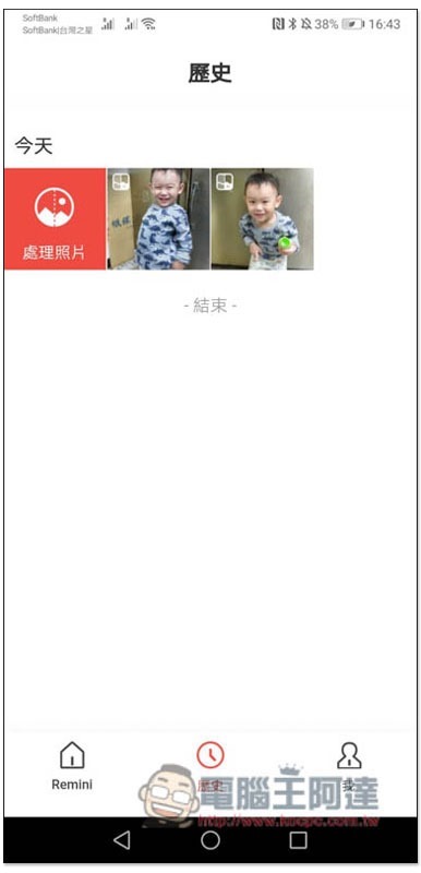 1409 1409