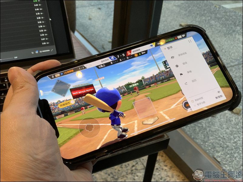 iPhone 底部橫條隱藏小技巧,讓遊玩遊戲、影片觀看全螢幕操作從此不再擔心誤觸 - 電腦王阿達 iPhone 底部橫條隱藏小技巧,讓遊玩遊戲、影片觀看全螢幕操作從此不再擔心誤觸 - 電腦王阿達