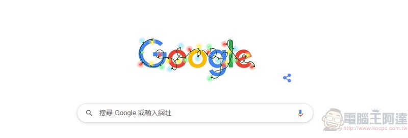 Google多項服務產生問題 YouTube出現「猴子修理工」故障畫面(8點41分已修復) - 電腦王阿達 Google多項服務產生問題 YouTube出現「猴子修理工」故障畫面(8點41分已修復) - 電腦王阿達