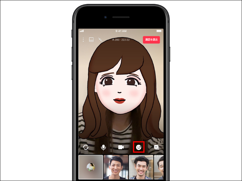 LINE 10.21.0 iOS 版更新正式釋出:支援 iOS 14 桌面小工具,同時迎來全新使用者介面等新功能 - 電腦王阿達 LINE 10.21.0 iOS 版更新正式釋出:支援 iOS 14 桌面小工具,同時迎來全新使用者介面等新功能 - 電腦王阿達