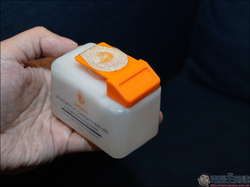 betterair Biotica 800 益生菌環境清淨機開箱動手玩|全球首款環境益生菌清淨機,打造更健康的室內環境 - 電腦王阿達 betterair Biotica 800 益生菌環境清淨機開箱動手玩|全球首款環境益生菌清淨機,打造更健康的室內環境 - 電腦王阿達