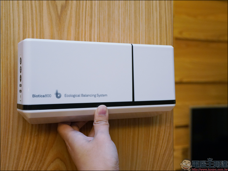 betterair Biotica 800 益生菌環境清淨機開箱動手玩|全球首款環境益生菌清淨機,打造更健康的室內環境 - 電腦王阿達 betterair Biotica 800 益生菌環境清淨機開箱動手玩|全球首款環境益生菌清淨機,打造更健康的室內環境 - 電腦王阿達