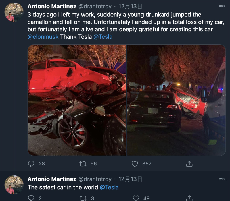 國外發生特斯拉 Model 3 慘遭酒駕車輛迎面撞上事故，所幸成功保住駕駛性命 - 電腦王阿達