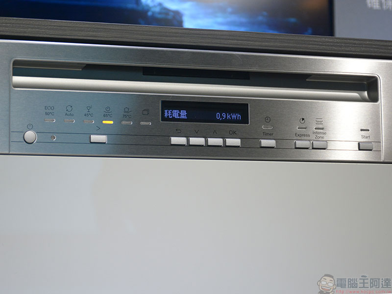 德國 Miele G7000 系列旗艦洗碗機登台,中式碗籃更貼近台灣家庭需求 - 電腦王阿達 德國 Miele G7000 系列旗艦洗碗機登台,中式碗籃更貼近台灣家庭需求 - 電腦王阿達
