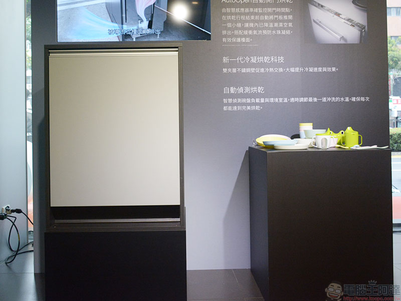 德國 Miele G7000 系列旗艦洗碗機登台,中式碗籃更貼近台灣家庭需求 - 電腦王阿達 德國 Miele G7000 系列旗艦洗碗機登台,中式碗籃更貼近台灣家庭需求 - 電腦王阿達