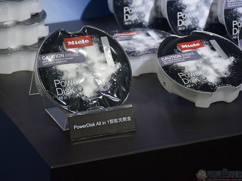 德國 Miele G7000 系列旗艦洗碗機登台,中式碗籃更貼近台灣家庭需求 - 電腦王阿達 德國 Miele G7000 系列旗艦洗碗機登台,中式碗籃更貼近台灣家庭需求 - 電腦王阿達
