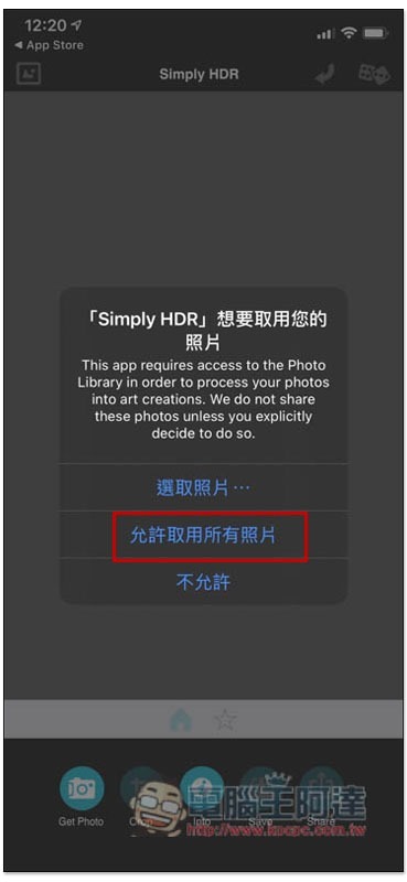 S__76824585 S__76824585