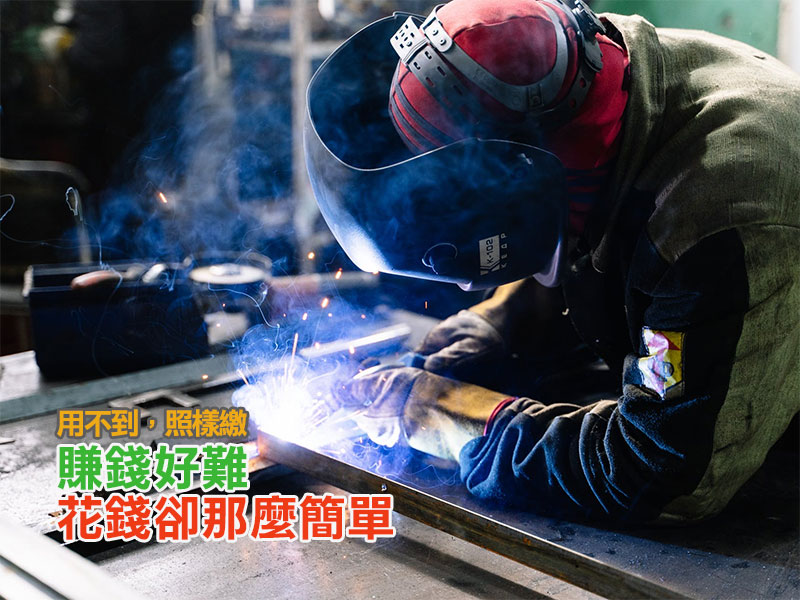 台灣之星推出網路限定「用多少付多少」升級版,享受 5G 高速網路就是這麼輕鬆 - 電腦王阿達 台灣之星推出網路限定「用多少付多少」升級版,享受 5G 高速網路就是這麼輕鬆 - 電腦王阿達