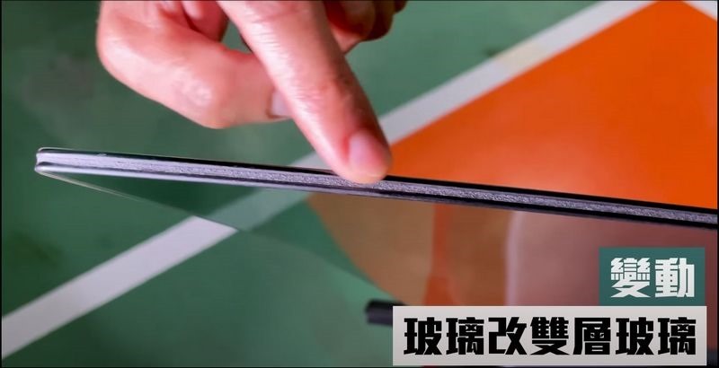 2020-12-19 16_30_04-(473) 特斯拉 Model 3 2021 年款開箱!Model 3 交車檢查重點與新功能全攻略 - YouTube 2020-12-19 16_30_04-(473) 特斯拉 Model 3 2021 年款開箱!Model 3 交車檢查重點與新功能全攻略 - YouTube