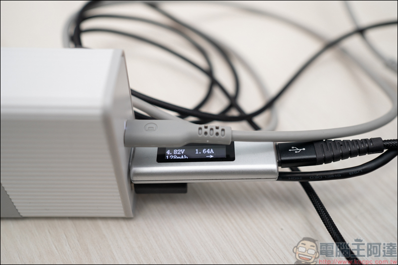 真是 GaN!最迷你 105W 氮化鎵快充 Allite A2 開箱,超高充電效率超小體積(同場加映 Switch 最佳配件 Allite B1 20W) - 電腦王阿達 真是 GaN!最迷你 105W 氮化鎵快充 Allite A2 開箱,超高充電效率超小體積(同場加映 Switch 最佳配件 Allite B1 20W) - 電腦王阿達
