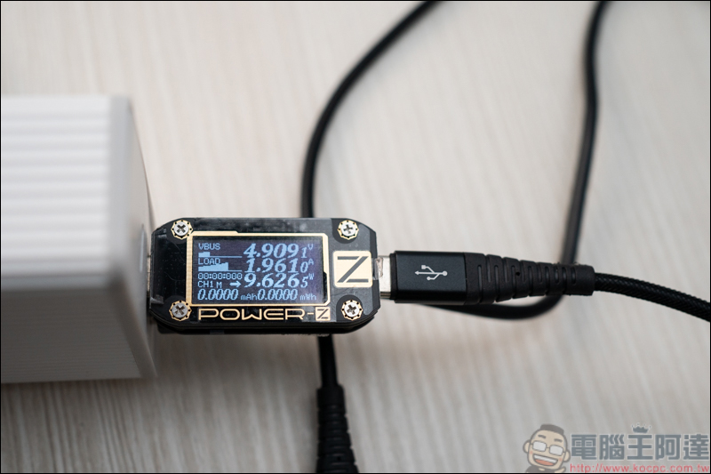真是 GaN!最迷你 105W 氮化鎵快充 Allite A2 開箱,超高充電效率超小體積(同場加映 Switch 最佳配件 Allite B1 20W) - 電腦王阿達 真是 GaN!最迷你 105W 氮化鎵快充 Allite A2 開箱,超高充電效率超小體積(同場加映 Switch 最佳配件 Allite B1 20W) - 電腦王阿達