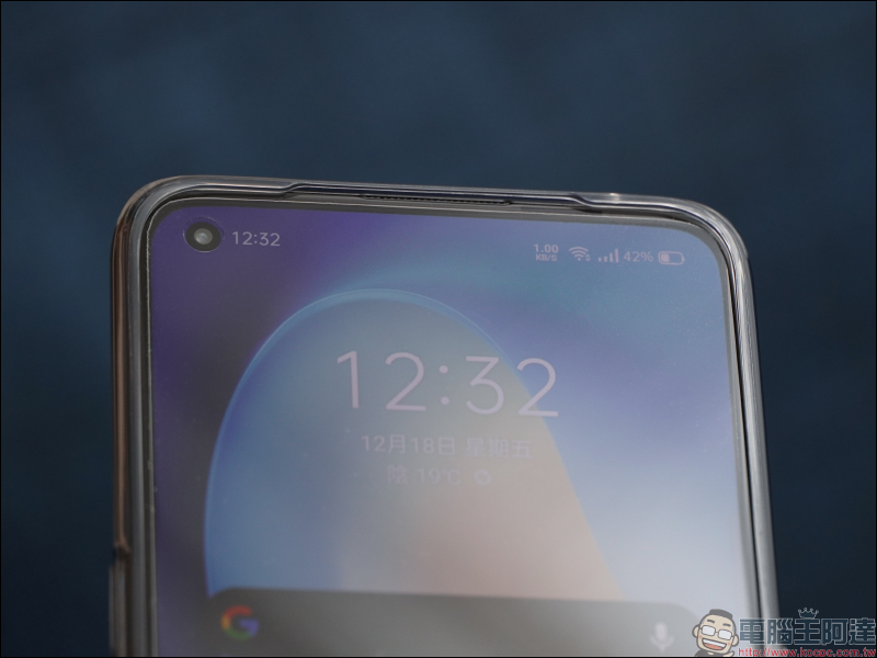 realme X7 Pro 開箱評測動手玩|天璣 1000+ 5G 旗艦處理器、5G+5G 雙卡雙待、120Hz AMOLED 螢幕、50W SuperDART 超級閃充、4500mAh 超大電量 - 電腦王阿達 realme X7 Pro 開箱評測動手玩|天璣 1000+ 5G 旗艦處理器、5G+5G 雙卡雙待、120Hz AMOLED 螢幕、50W SuperDART 超級閃充、4500mAh 超大電量 - 電腦王阿達