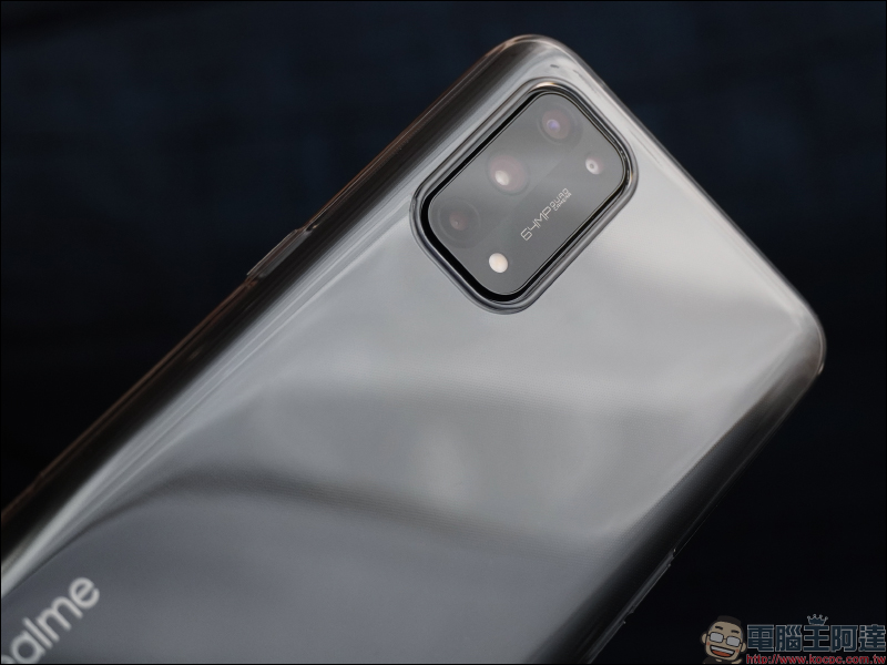 realme X7 Pro 開箱評測動手玩|天璣 1000+ 5G 旗艦處理器、5G+5G 雙卡雙待、120Hz AMOLED 螢幕、50W SuperDART 超級閃充、4500mAh 超大電量 - 電腦王阿達 realme X7 Pro 開箱評測動手玩|天璣 1000+ 5G 旗艦處理器、5G+5G 雙卡雙待、120Hz AMOLED 螢幕、50W SuperDART 超級閃充、4500mAh 超大電量 - 電腦王阿達
