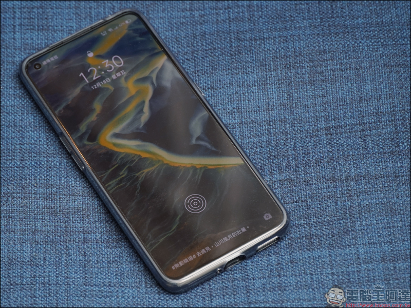 realme X7 Pro 開箱評測動手玩|天璣 1000+ 5G 旗艦處理器、5G+5G 雙卡雙待、120Hz AMOLED 螢幕、50W SuperDART 超級閃充、4500mAh 超大電量 - 電腦王阿達 realme X7 Pro 開箱評測動手玩|天璣 1000+ 5G 旗艦處理器、5G+5G 雙卡雙待、120Hz AMOLED 螢幕、50W SuperDART 超級閃充、4500mAh 超大電量 - 電腦王阿達
