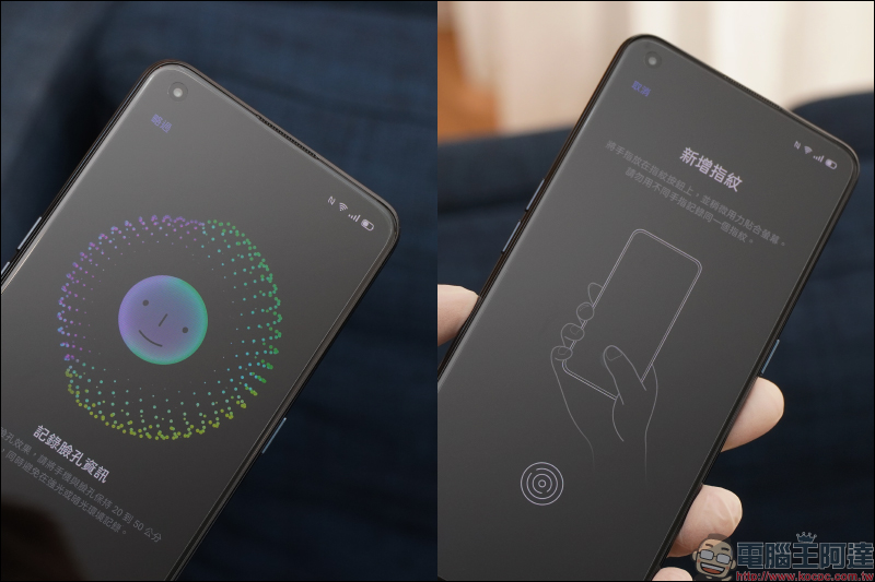 realme X7 Pro 開箱評測動手玩|天璣 1000+ 5G 旗艦處理器、5G+5G 雙卡雙待、120Hz AMOLED 螢幕、50W SuperDART 超級閃充、4500mAh 超大電量 - 電腦王阿達 realme X7 Pro 開箱評測動手玩|天璣 1000+ 5G 旗艦處理器、5G+5G 雙卡雙待、120Hz AMOLED 螢幕、50W SuperDART 超級閃充、4500mAh 超大電量 - 電腦王阿達