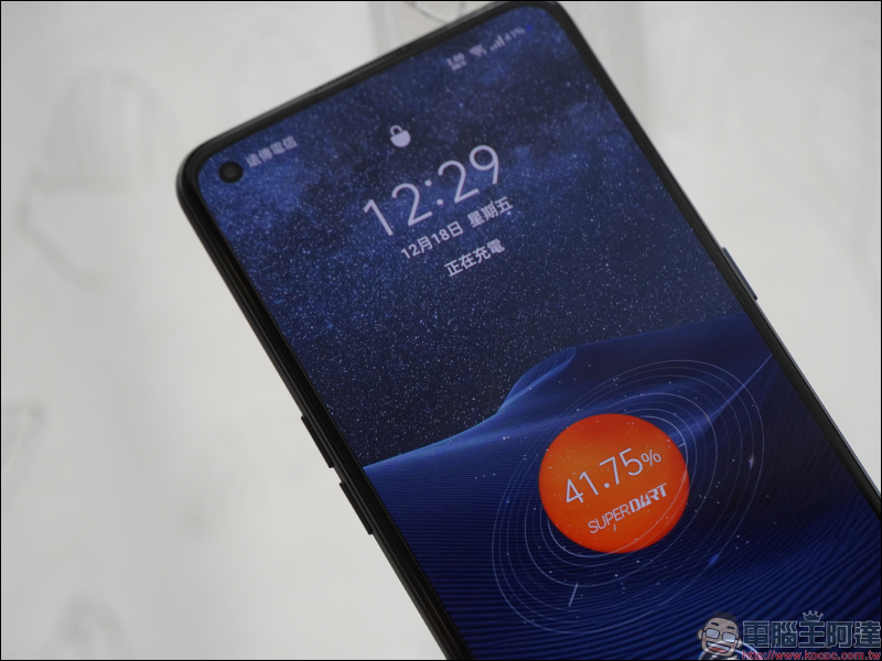 realme X7 Pro 開箱評測動手玩|天璣 1000+ 5G 旗艦處理器、5G+5G 雙卡雙待、120Hz AMOLED 螢幕、50W SuperDART 超級閃充、4500mAh 超大電量 - 電腦王阿達 realme X7 Pro 開箱評測動手玩|天璣 1000+ 5G 旗艦處理器、5G+5G 雙卡雙待、120Hz AMOLED 螢幕、50W SuperDART 超級閃充、4500mAh 超大電量 - 電腦王阿達