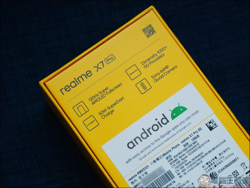 realme X7 Pro 開箱評測動手玩|天璣 1000+ 5G 旗艦處理器、5G+5G 雙卡雙待、120Hz AMOLED 螢幕、50W SuperDART 超級閃充、4500mAh 超大電量 - 電腦王阿達 realme X7 Pro 開箱評測動手玩|天璣 1000+ 5G 旗艦處理器、5G+5G 雙卡雙待、120Hz AMOLED 螢幕、50W SuperDART 超級閃充、4500mAh 超大電量 - 電腦王阿達