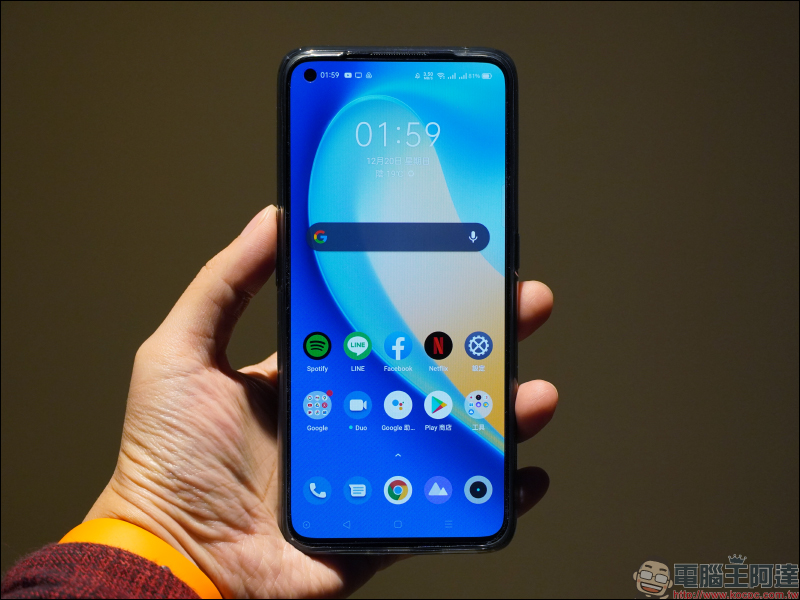 realme X7 Pro 開箱評測動手玩|天璣 1000+ 5G 旗艦處理器、5G+5G 雙卡雙待、120Hz AMOLED 螢幕、50W SuperDART 超級閃充、4500mAh 超大電量 - 電腦王阿達 realme X7 Pro 開箱評測動手玩|天璣 1000+ 5G 旗艦處理器、5G+5G 雙卡雙待、120Hz AMOLED 螢幕、50W SuperDART 超級閃充、4500mAh 超大電量 - 電腦王阿達