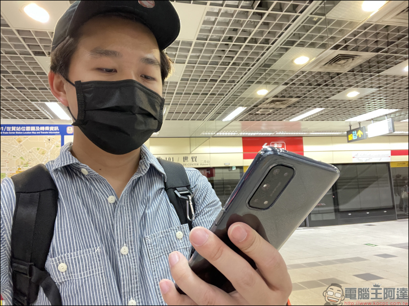 realme X7 Pro 開箱評測動手玩|天璣 1000+ 5G 旗艦處理器、5G+5G 雙卡雙待、120Hz AMOLED 螢幕、50W SuperDART 超級閃充、4500mAh 超大電量 - 電腦王阿達 realme X7 Pro 開箱評測動手玩|天璣 1000+ 5G 旗艦處理器、5G+5G 雙卡雙待、120Hz AMOLED 螢幕、50W SuperDART 超級閃充、4500mAh 超大電量 - 電腦王阿達