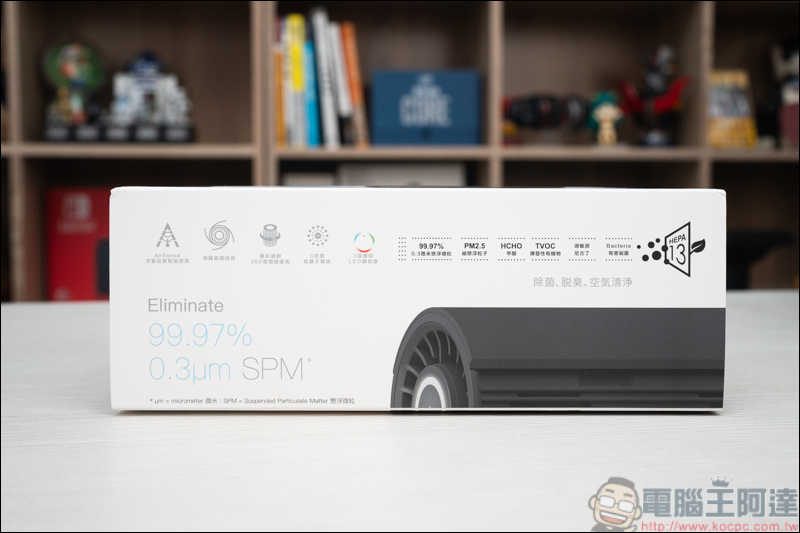ONPRO UA-O2 HEPA 13 迷你空氣清淨機,隨行攜帶,隨時清新 - 電腦王阿達 ONPRO UA-O2 HEPA 13 迷你空氣清淨機,隨行攜帶,隨時清新 - 電腦王阿達
