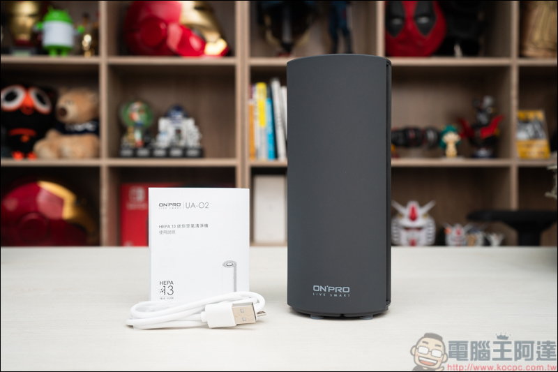 ONPRO UA-O2 HEPA 13 迷你空氣清淨機,隨行攜帶,隨時清新 - 電腦王阿達 ONPRO UA-O2 HEPA 13 迷你空氣清淨機