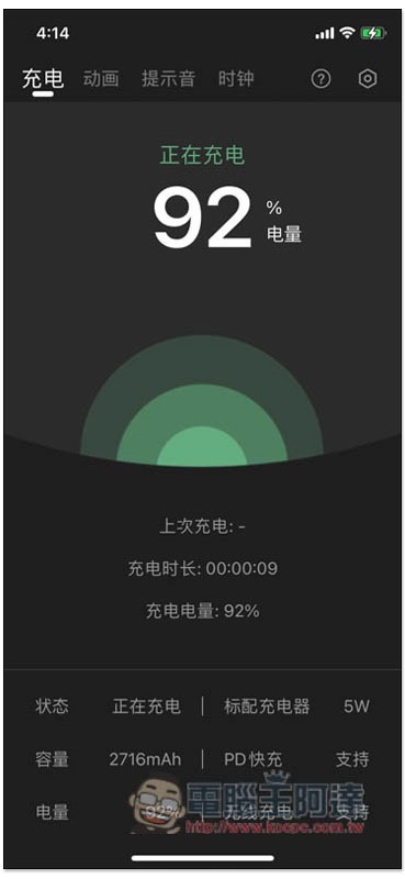 1 1