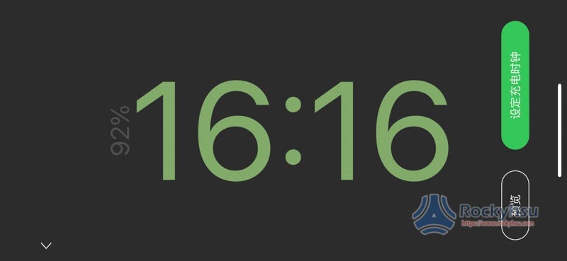 7 7