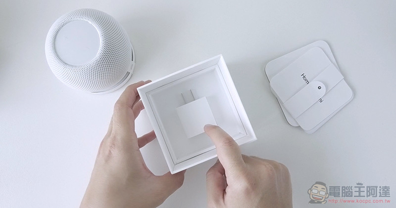 HomePod mini 開箱體驗:一顆就能敲開蘋果智慧家門,兩顆更是不嫌多 - 電腦王阿達 HomePod mini 開箱體驗:一顆就能敲開蘋果智慧家門,兩顆更是不嫌多 - 電腦王阿達