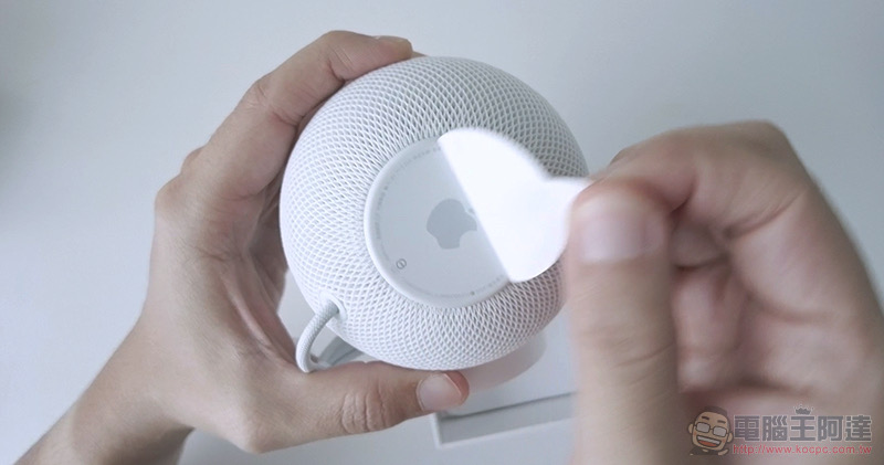 HomePod mini 開箱體驗:一顆就能敲開蘋果智慧家門,兩顆更是不嫌多 - 電腦王阿達 HomePod mini 開箱體驗:一顆就能敲開蘋果智慧家門,兩顆更是不嫌多 - 電腦王阿達