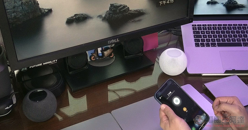 建構 IoT 家庭,你可能會犯的錯 - 電腦王阿達 HomePod mini 開箱體驗:一顆就能敲開蘋果智慧家門,兩顆更是不嫌多 - 電腦王阿達